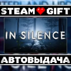 In Silence • Steam • Россия и другие регионы