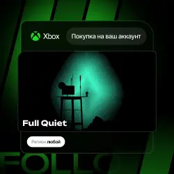 Xbox One / Series S|X | Full Quiet | На ваш любой аккаунт
