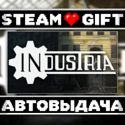 INDUSTRIA • Steam • Россия и другие регионы