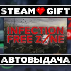 Infection Free Zone • Steam • Россия и другие регионы