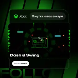 Xbox Series S|X | Dash &amp; Swing | На ваш любой аккаунт