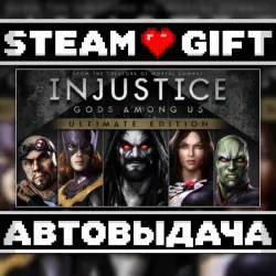 Injustice: Gods Among Us Ultimate Edition • Steam • Россия и другие регионы