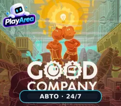 Good Company РФ+СНГ+ВЕСЬ МИР Steam КЛЮЧ