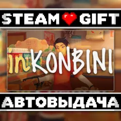 inKONBINI: One Store. Many Stories • Steam • Россия и другие регионы