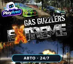 Gas Guzzlers Extreme РФ+СНГ+ВЕСЬ МИР Steam КЛЮЧ