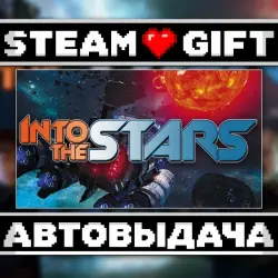 Into the Stars • Steam • Россия и другие регионы