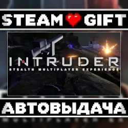 Intruder • Steam • Россия и другие регионы