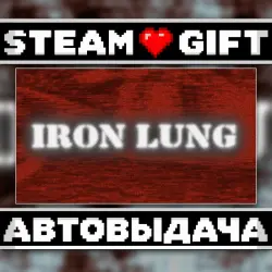 Iron Lung • Steam • Россия и другие регионы