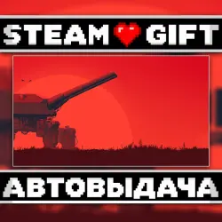 IRON NEST: Heavy Turret Simulator • Steam • Россия и другие регионы