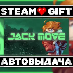 Jack Move • Steam • Россия и другие регионы