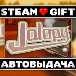 Jalopy • Steam • Россия и другие регионы