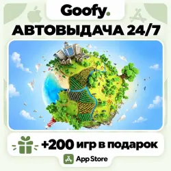 Pocket Build AppStore ios iPhone iPad