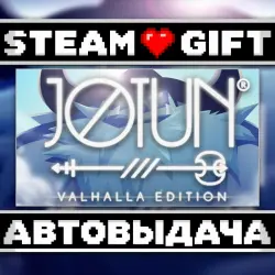 Jotun: Valhalla Edition • Steam • Россия и другие регионы