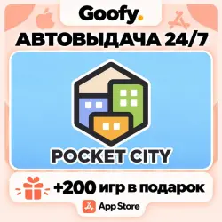 Pocket City AppStore ios iPhone iPad