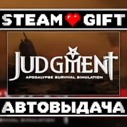 Judgment: Apocalypse Survival Simulation • Steam • Россия и другие регионы