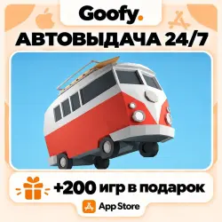 Poly Bridge 2 AppStore ios iPhone iPad