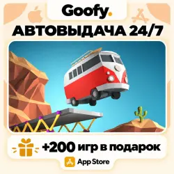 Poly Bridge AppStore ios iPhone iPad