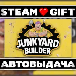 Junkyard Builder • Steam • Россия и другие регионы
