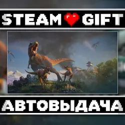 Jurassic World Evolution 3 • Steam • Россия и другие регионы