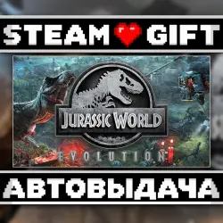 Jurassic World Evolution Deluxe • Steam • Россия и другие регионы