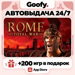 ROME: Total War AppStore ios iPhone iPad