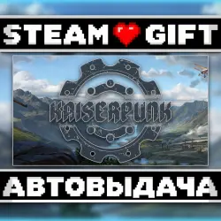 KAISERPUNK • Steam • Россия и другие регионы