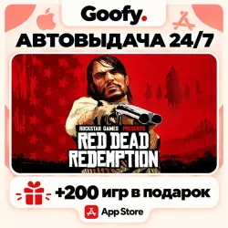 Red Dead Redemption AppStore ios iPhone iPad