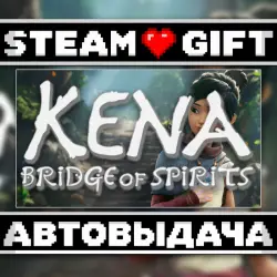 Kena: Bridge of Spirits • Steam • Россия и другие регионы