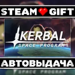 Kerbal Space Program • Steam • Россия и другие регионы