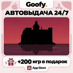 Rusty Lake Hotel AppStore ios iPhone iPad