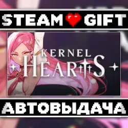 Kernel Hearts • Steam • Россия и другие регионы