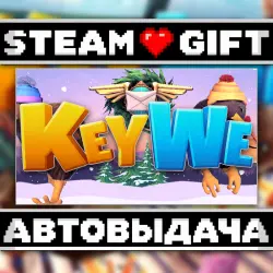 KeyWe • Steam • Россия и другие регионы
