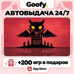 Rusty Lake Paradise AppStore ios iPhone iPad