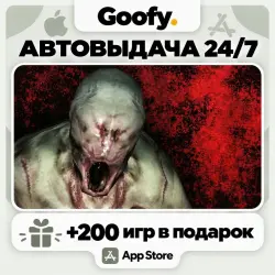 Specimen Zero AppStore ios iPhone iPad