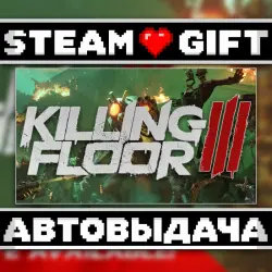 Killing Floor 3 • Steam • Россия и другие регионы