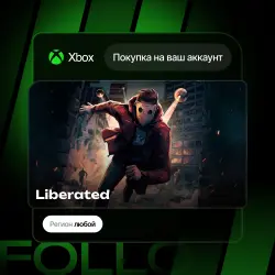 Xbox One / Series S|X | Liberated | На ваш любой аккаунт