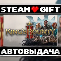 King's Bounty II • Steam
