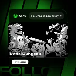 Xbox One / Series S|X | UnderDungeon | На ваш любой аккаунт