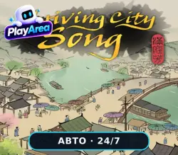 Thriving City: Song РФ+СНГ+ВЕСЬ МИР Steam КЛЮЧ