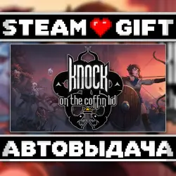 Knock on the Coffin Lid • Steam • Россия и другие регионы