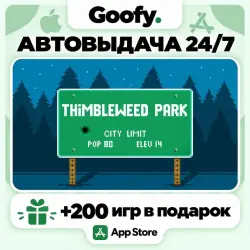 Thimbleweed Park AppStore ios iPhone iPad