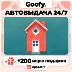 Townscaper AppStore ios iPhone iPad