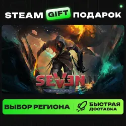 Seven: Enhanced Edition | ВЫБОР РЕГИОНА |STEAM GIFT