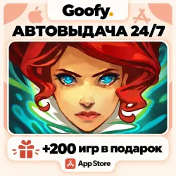 Transistor AppStore ios iPhone iPad
