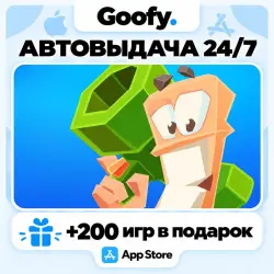 Worms 4 AppStore ios iPhone iPad