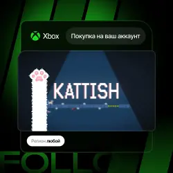 Xbox One / Series S|X | Kattish | На ваш любой аккаунт