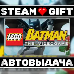 LEGO Batman: The Videogame • Steam • Россия и другие регионы