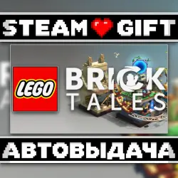 LEGO Bricktales • Steam • Россия и другие регионы