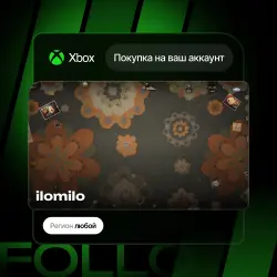 Xbox One / Series S|X | ilomilo | На ваш любой аккаунт