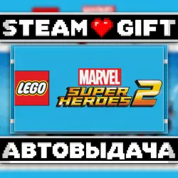 LEGO Marvel Super Heroes 2 Deluxe Edition • Steam • Россия и другие регионы